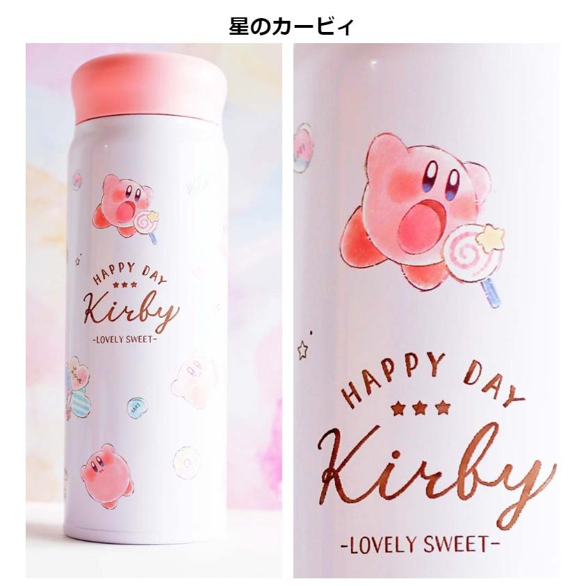 水筒 かわいい 女の子 Cmステンレスボトル480ml 軽量 保冷 保温 ランチ雑貨 可愛い おしゃれ 女子 コンパクト 子供 子供用 保育園 幼稚園 小学生 低学年 高学年 Lun12 ジュニア バッグの店 プリーズ 通販 Yahoo ショッピング