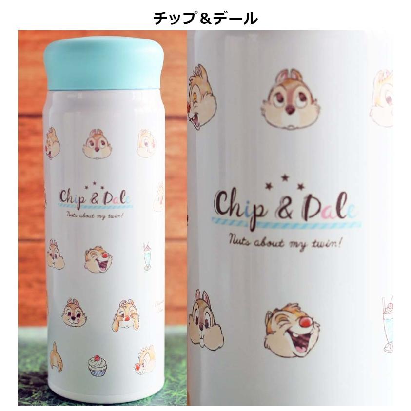 水筒 かわいい 女の子 Cmステンレスボトル480ml 軽量 保冷 保温 ランチ雑貨 可愛い おしゃれ 女子 コンパクト 子供 子供用 保育園 幼稚園 小学生 低学年 高学年 Lun12 ジュニア バッグの店 プリーズ 通販 Yahoo ショッピング