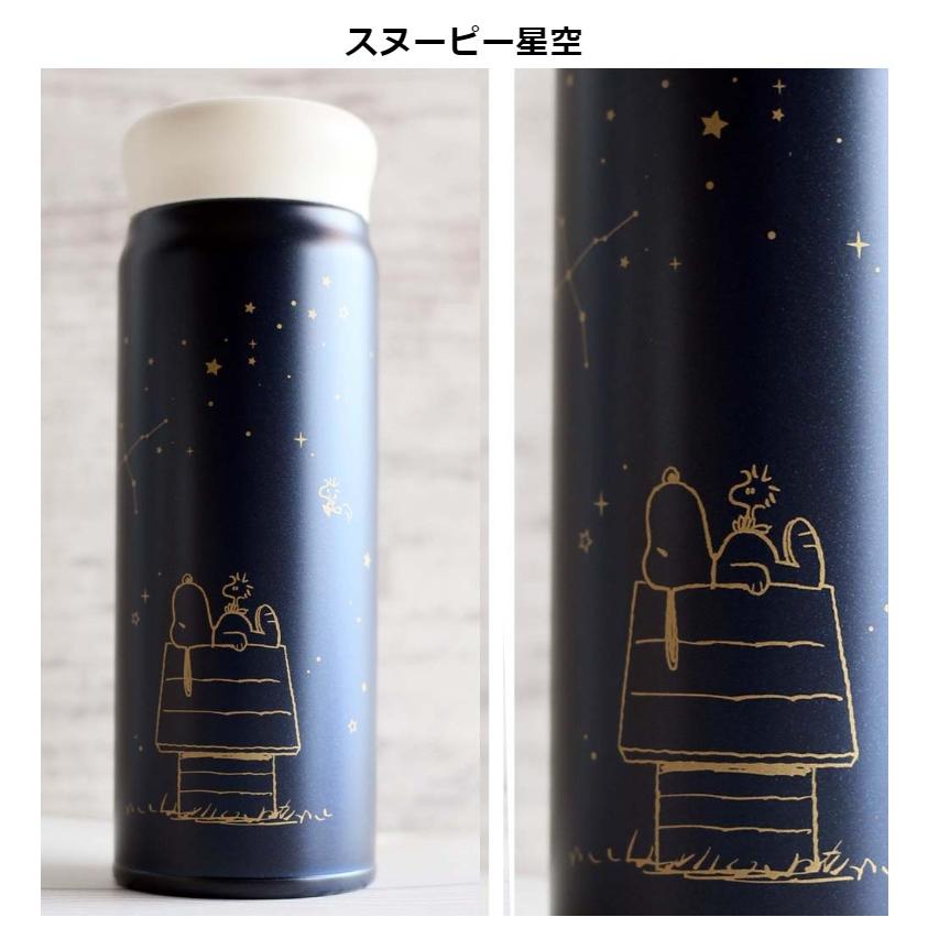 水筒 かわいい 女の子 Cmステンレスボトル480ml 軽量 保冷 保温 ランチ雑貨 可愛い おしゃれ 女子 コンパクト 子供 子供用 保育園 幼稚園 小学生 低学年 高学年 Lun12 ジュニア バッグの店 プリーズ 通販 Yahoo ショッピング