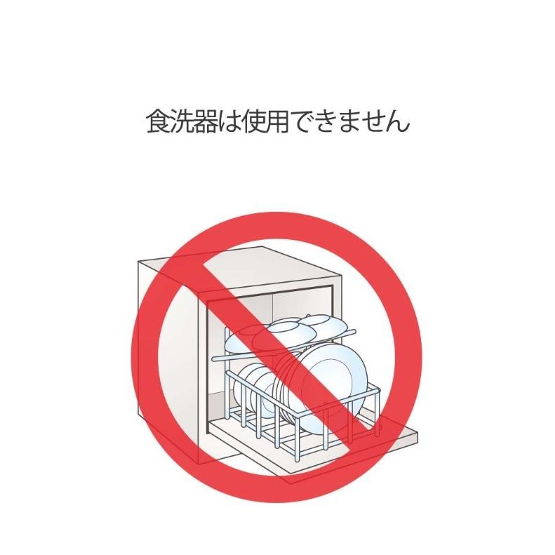 すみっコぐらし 小学生 女の子 マスコット付き おはし かわいい おしゃれ 女子 子供 お箸 保育園 幼稚園 低学年 高学年 中学生 誕生日 プレゼント | すみっコぐらし | 08