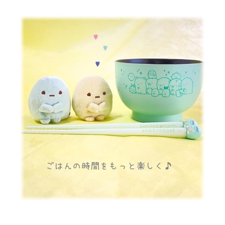 すみっコぐらし 小学生 女の子 おわん メッセージ入り かわいい おしゃれ 女子 子供 食器 保育園 幼稚園 低学年 高学年 中学生 誕生日 プレゼント | すみっコぐらし | 01