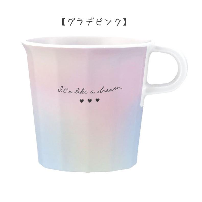 楽天ランキング1位 コップ 小学生 女の子 もち手付き メラミンカップ かわいい おしゃれ 子供 カップ 誕生日 プレゼント 保育園 幼稚園 園児 低学年 高学年 中学生 Discoversvg Com