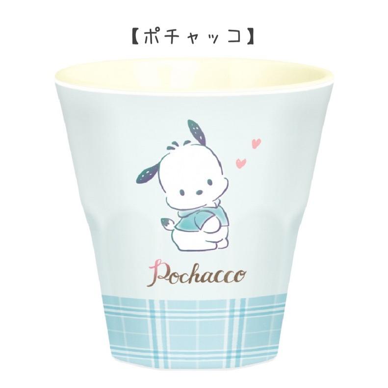 最高の サンリオ 小学生 女の子 メラミンカップ かわいい おしゃれ 女子 子供 コップ カップ 誕生日 プレゼント 保育園 幼稚園 園児 低学年 高学年 中学生 Discoversvg Com