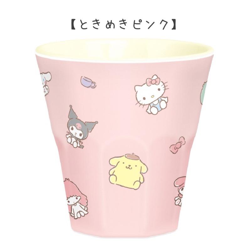 最高の サンリオ 小学生 女の子 メラミンカップ かわいい おしゃれ 女子 子供 コップ カップ 誕生日 プレゼント 保育園 幼稚園 園児 低学年 高学年 中学生 Discoversvg Com