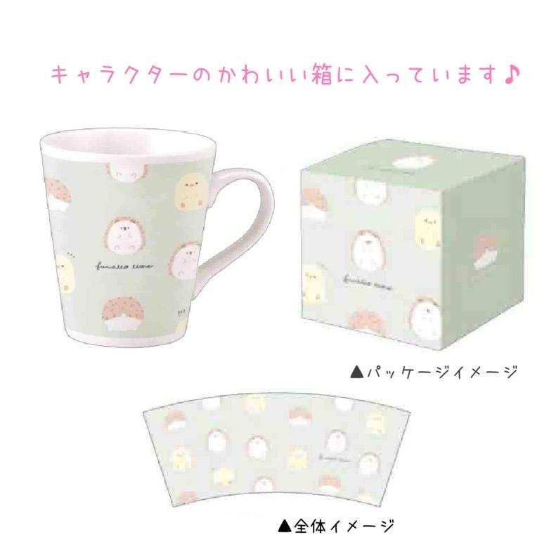 可愛いクリスマスツリーやギフトが マグカップ 小学生 女の子 シンプルマグカップ かわいい おしゃれ 女子 子供 コップ カップ 保育園 幼稚園 低学年 高学年 中学生 誕生日 プレゼント 贈り物