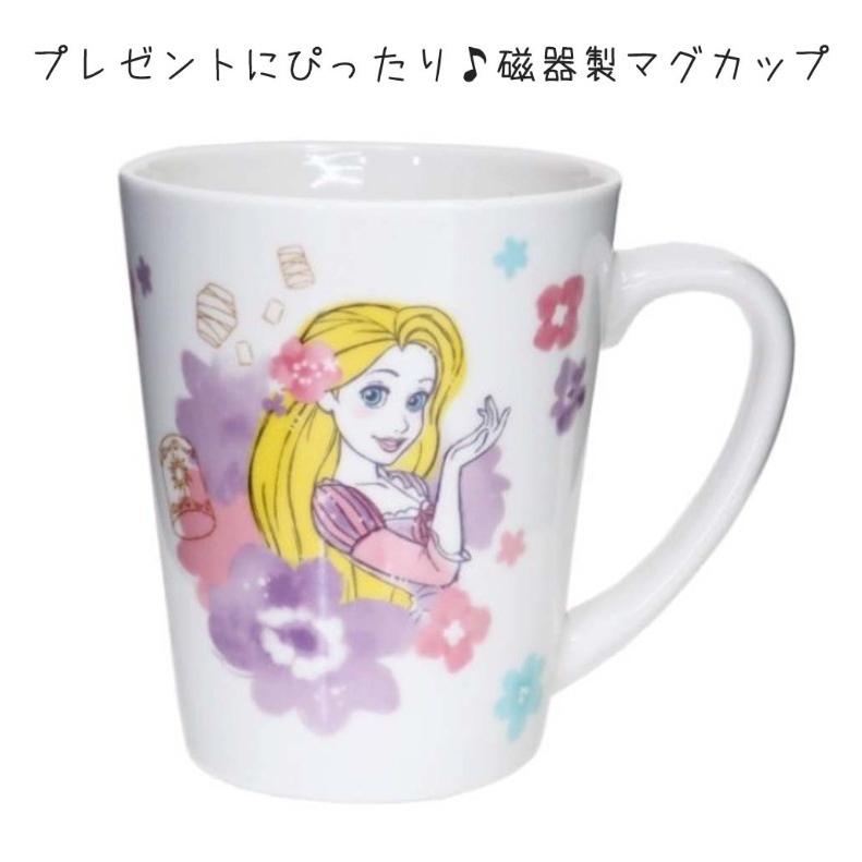 マグカップ 小学生 女の子 キャラクター マグカップ かわいい 女子 子供 コップ こども 保育園 幼稚園 低学年 高学年 中学生 誕生日 プレゼント :lun56:ジュニア・バッグの店 プリーズ - 通販 - Yahoo!ショッピング マグカップ 小学生 女の子 キャラクター マグカップ かわいい 女子 子供 コップ こども 保育園 幼稚園 低学年 高学年 中学生 誕生日 プレゼント :lun56:ジュニア・バッグの店 プリーズ - 通販 - Yahoo!ショッピング