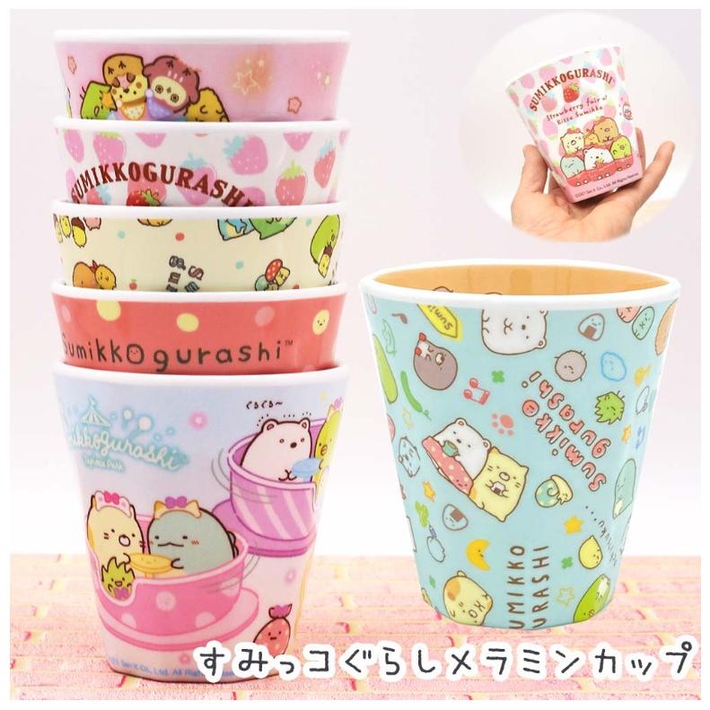 すみっコぐらし 小学生 女の子 メラミンカップ かわいい おしゃれ 女子 子供 こども コップ カップ 保育園 幼稚園 低学年 高学年 中学生 誕生日 プレゼント Lun57 ジュニア バッグの店 プリーズ 通販 Yahoo ショッピング