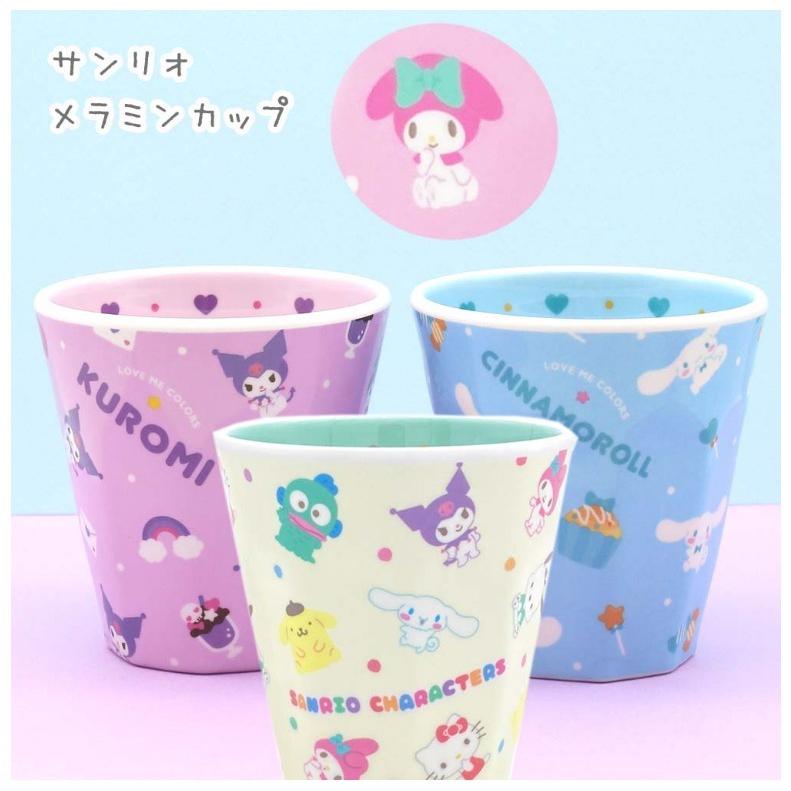在庫あり 即出荷可 サンリオ 小学生 女の子 ｗメラミンカップ かわいい おしゃれ 女子 子供 コップ カップ 誕生日 プレゼント 保育園 幼稚園 園児 低学年 高学年 中学生 ギフト Discoversvg Com