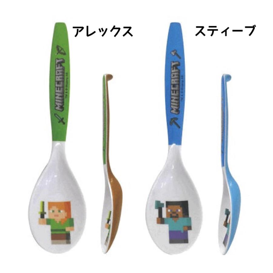 スプーン マインクラフト グッズ 男の子 マイクラ メラミン レンゲ 誕生日プレゼント 食洗機OK 子 |  | 04