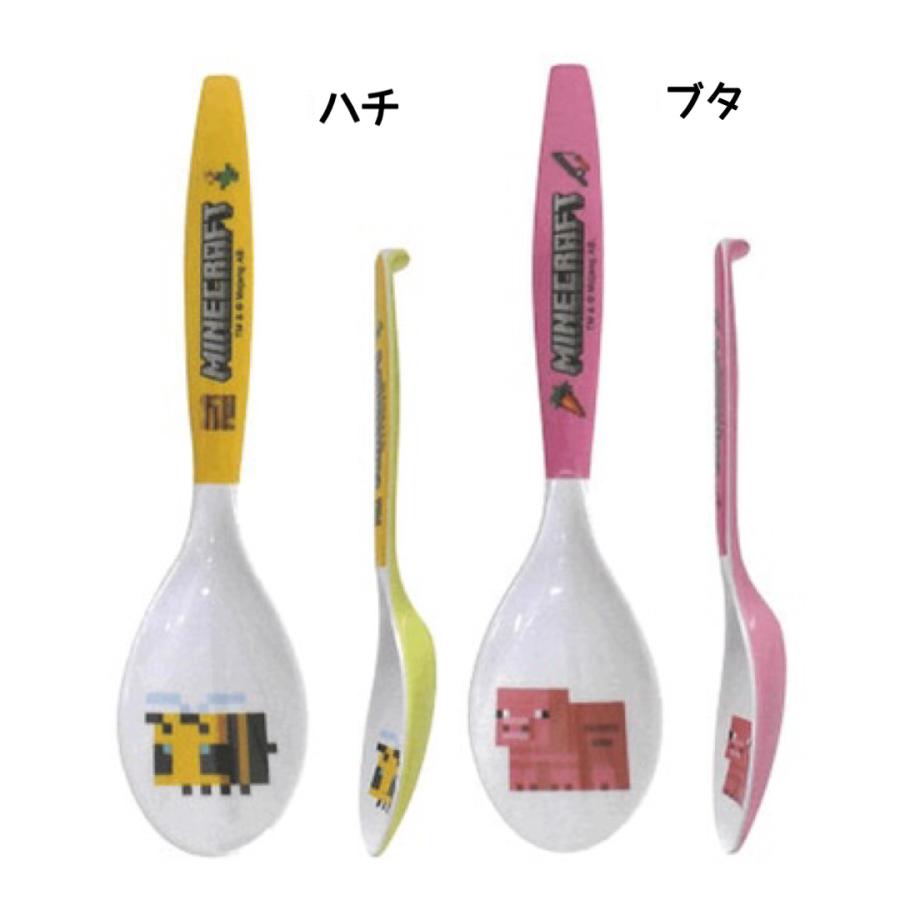 スプーン マインクラフト グッズ 男の子 マイクラ メラミン レンゲ 誕生日プレゼント 食洗機OK 子 |  | 05