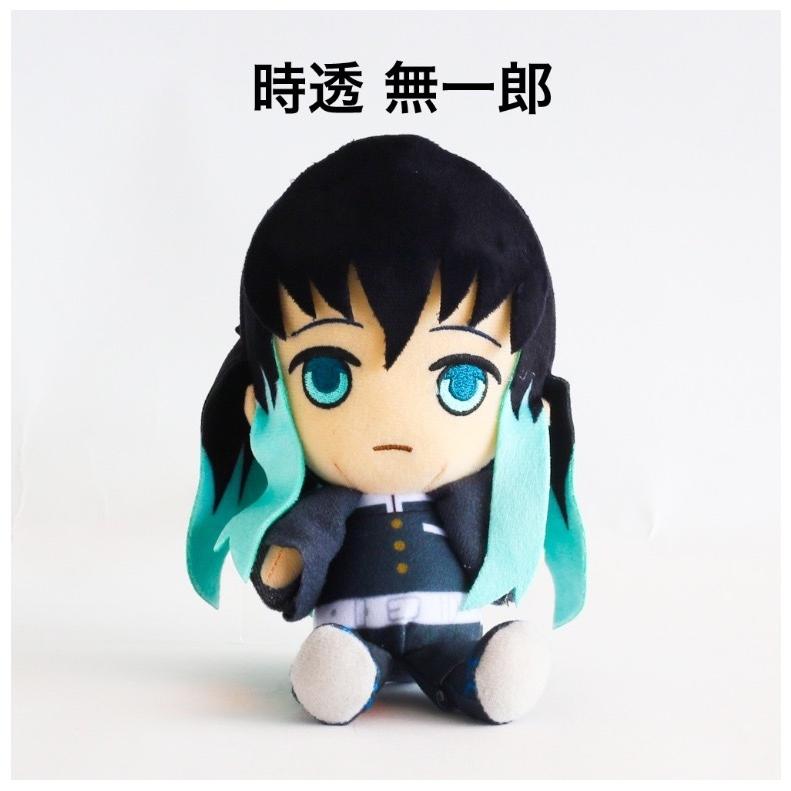 ぬいぐるみ 子供 かわいい 鬼滅の刃 Chibiぬいぐるみ 鬼滅 きめつ きめつのやいば ちび 女の子 男の子 小学生 低学年 高学年 中学生 人気 誕生日プレゼント |  | 11