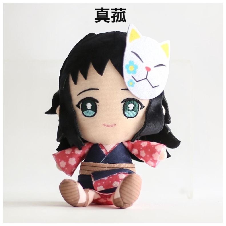 ぬいぐるみ 子供 かわいい 鬼滅の刃 Chibiぬいぐるみ 鬼滅 きめつ きめつのやいば ちび 女の子 男の子 小学生 低学年 高学年 中学生 人気 誕生日プレゼント Nui15 ジュニア バッグの店 プリーズ 通販 Yahoo ショッピング