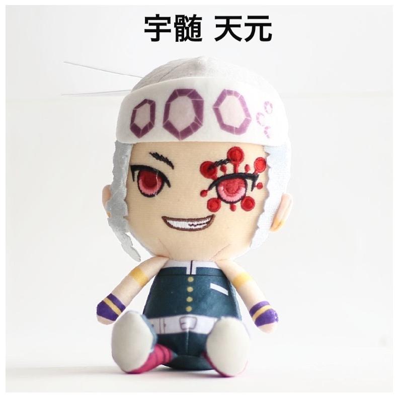 ぬいぐるみ 子供 かわいい 鬼滅の刃 Chibiぬいぐるみ 鬼滅 きめつ きめつのやいば ちび 女の子 男の子 小学生 低学年 高学年 中学生 人気 誕生日プレゼント |  | 17