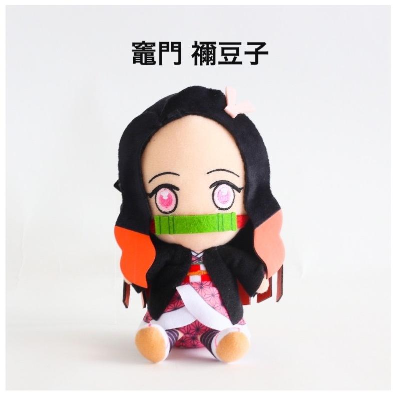 ぬいぐるみ 子供 かわいい 鬼滅の刃 Chibiぬいぐるみ 鬼滅 きめつ きめつのやいば ちび 女の子 男の子 小学生 低学年 高学年 中学生 人気 誕生日プレゼント |  | 03