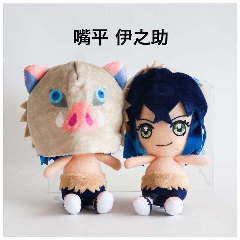 ぬいぐるみ 子供 かわいい 鬼滅の刃 Chibiぬいぐるみ 鬼滅 きめつ きめつのやいば ちび 女の子 男の子 小学生 低学年 高学年 中学生 人気 誕生日プレゼント |  | 05
