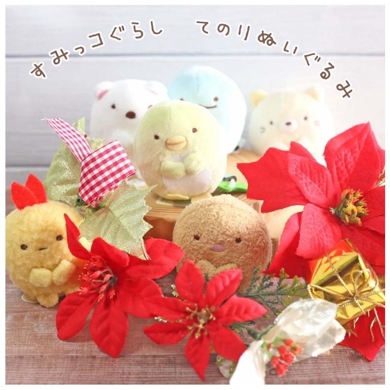 ぬいぐるみ かわいい 女の子 すみっコぐらし てのりぬいぐるみ Part 1 小学生 幼稚園 すみっコ 可愛い 小学生 低学年 高学年 女子 子供 人気 誕生日プレゼント Nui17 ジュニア バッグの店 プリーズ 通販 Yahoo ショッピング