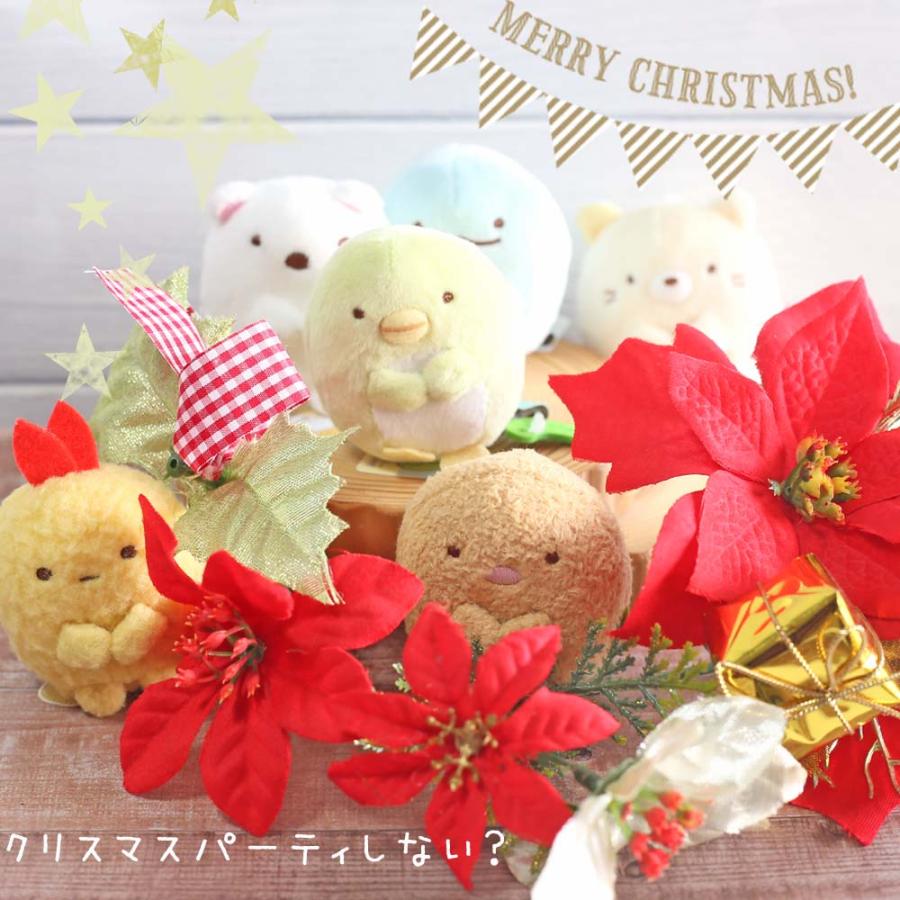 ぬいぐるみ かわいい 女の子 すみっコぐらし てのりぬいぐるみ part.1 小学生 幼稚園 すみっコ  小学生 低学年 高学年 女子 子供 誕生日プレゼント | すみっコぐらし | 11