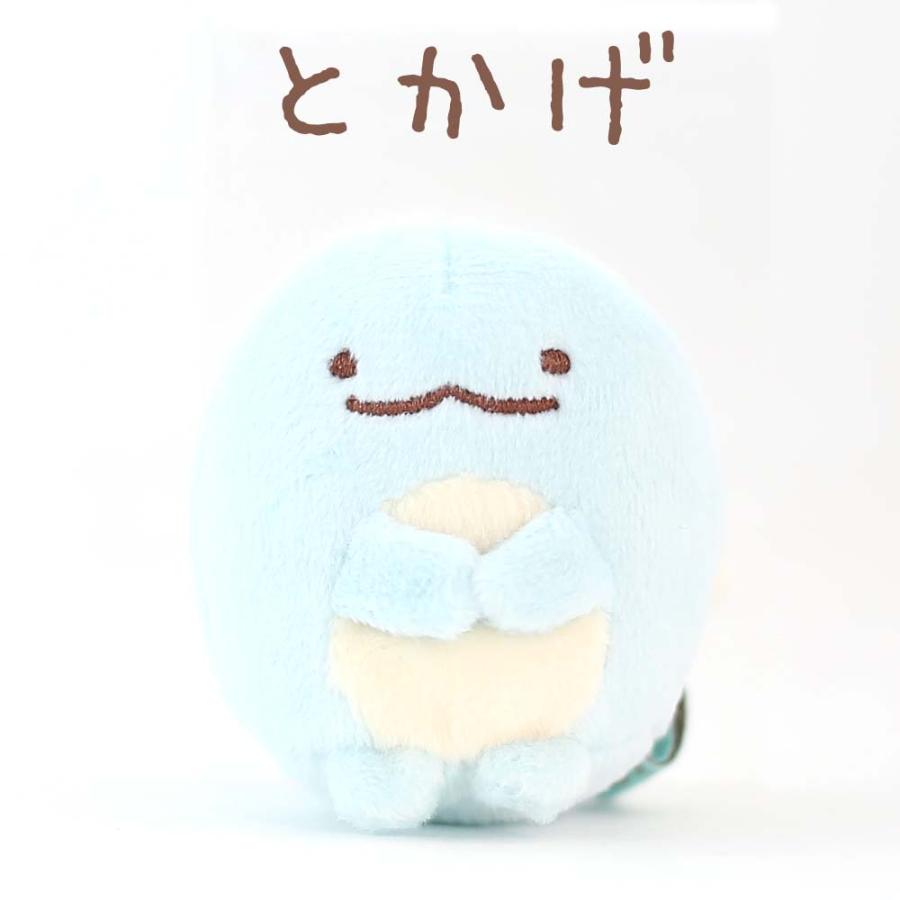 ぬいぐるみ かわいい 女の子 すみっコぐらし てのりぬいぐるみ part.1 小学生 幼稚園 すみっコ  小学生 低学年 高学年 女子 子供 誕生日プレゼント | すみっコぐらし | 03