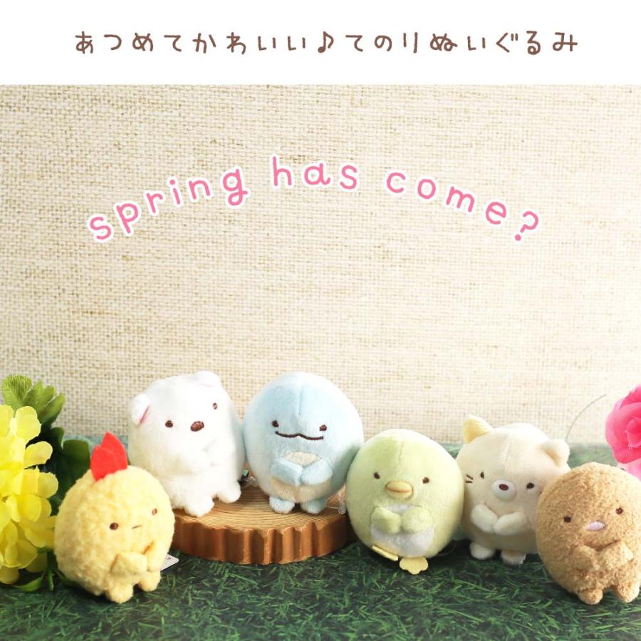 ぬいぐるみ かわいい 女の子 すみっコぐらし てのりぬいぐるみ part.1 小学生 幼稚園 すみっコ  小学生 低学年 高学年 女子 子供 誕生日プレゼント | すみっコぐらし | 08