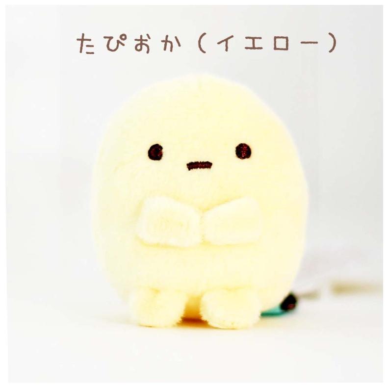 21人気特価 てのりぬいぐるみ かわいい 女の子 すみっコぐらし Part 2 小学生 幼稚園 低学年 高学年 女子 子供 誕生日 プレゼント Materialworldblog Com