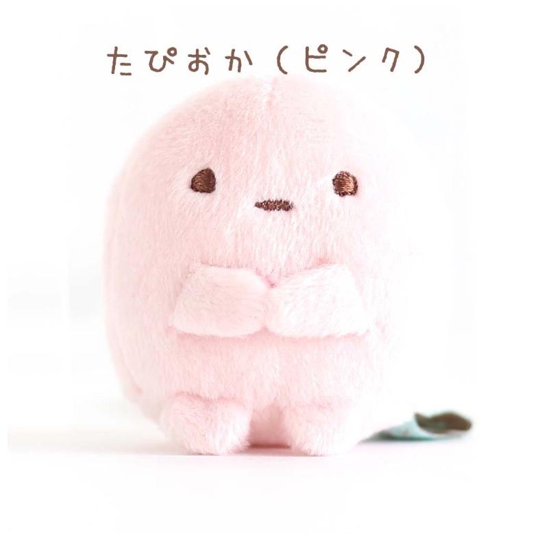 21人気特価 てのりぬいぐるみ かわいい 女の子 すみっコぐらし Part 2 小学生 幼稚園 低学年 高学年 女子 子供 誕生日 プレゼント Materialworldblog Com