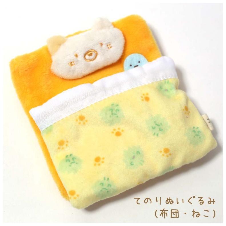 てのりぬいぐるみ かわいい 女の子 てのりぬいぐるみ 布団 ねこ ぬいぐるみ 布団 ねこ すみっコぐらし 小学生 幼稚園 小学生 低学年 高学年 誕生日 プレゼント Nui27n733 ジュニア バッグの店 プリーズ 通販 Yahoo ショッピング