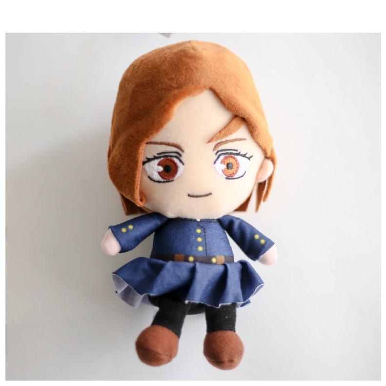 呪術廻戦 ぬいぐるみ 子供 かわいい Chibiぬいぐるみ いたどり 五条先生 ナナミン いぬまき じゅじゅつかいせん ちびぬいぐるみ 誕生日 プレゼント |  | 11
