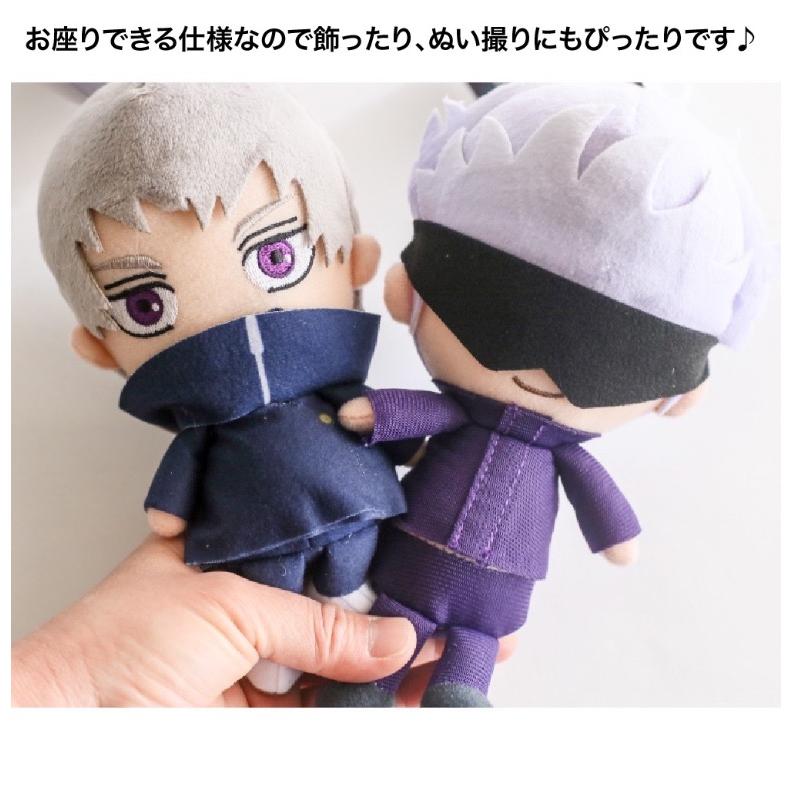 呪術廻戦 ぬいぐるみ 子供 かわいい Chibiぬいぐるみ いたどり 五条先生 ナナミン いぬまき じゅじゅつかいせん ちびぬいぐるみ 誕生日 プレゼント |  | 01