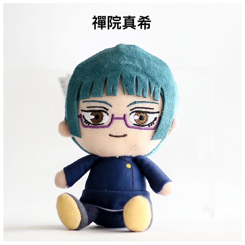 呪術廻戦 ぬいぐるみ 子供 かわいい Chibiぬいぐるみ いたどり 五条先生 ナナミン いぬまき じゅじゅつかいせん ちびぬいぐるみ 誕生日 プレゼント |  | 06