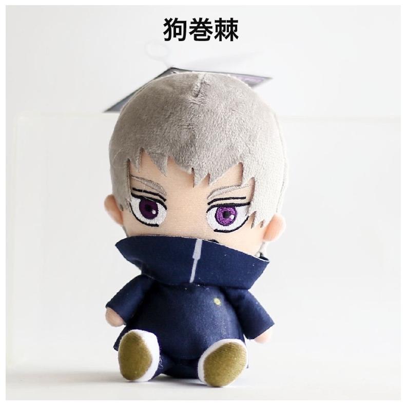 呪術廻戦 ぬいぐるみ 子供 かわいい Chibiぬいぐるみ いたどり 五条先生 ナナミン いぬまき じゅじゅつかいせん ちびぬいぐるみ 誕生日 プレゼント |  | 07