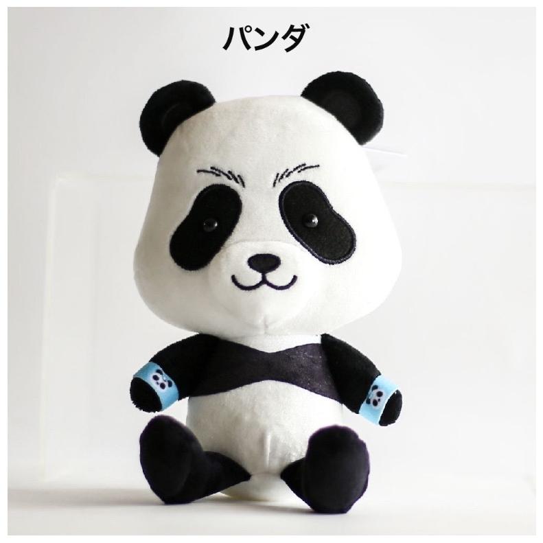 呪術廻戦 ぬいぐるみ 子供 かわいい Chibiぬいぐるみ いたどり 五条先生 ナナミン いぬまき じゅじゅつかいせん ちびぬいぐるみ 誕生日 プレゼント |  | 08