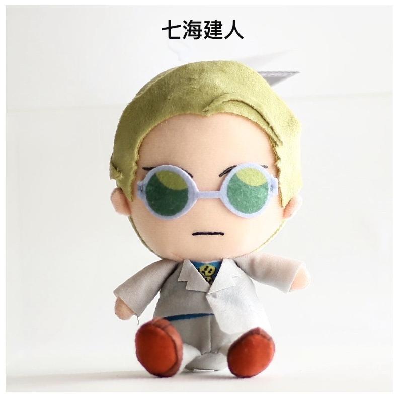 呪術廻戦 ぬいぐるみ 子供 かわいい Chibiぬいぐるみ いたどり 五条先生 ナナミン いぬまき じゅじゅつかいせん ちびぬいぐるみ 誕生日 プレゼント |  | 09