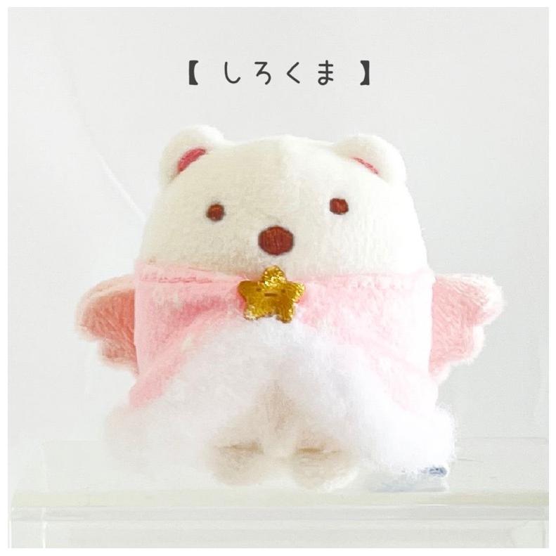 すみっコぐらし てのりぬいぐるみ かわいい おしゃれ 女の子 ぬいぐるみ 小学生 低学年 高学年 幼稚園 女子 子供 こども 誕生日 プレゼント | すみっコぐらし | 02