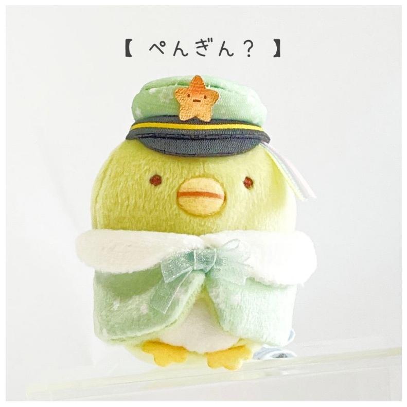 すみっコぐらし てのりぬいぐるみ かわいい おしゃれ 女の子 ぬいぐるみ 小学生 低学年 高学年 幼稚園 女子 子供 こども 誕生日 プレゼント | すみっコぐらし | 03