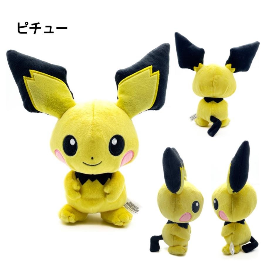Pokemon ぬいぐるみ ポケットモンスター ポケモン ピカチュウ Pokemon ぬいぐるみ ポケットモンスター ポケモン ピカチュウ