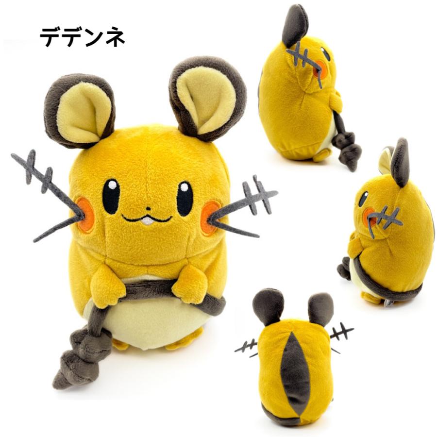 Pokemon ぬいぐるみ ポケットモンスター ポケモン ピカチュウ Pokemon ぬいぐるみ ポケットモンスター ポケモン ピカチュウ