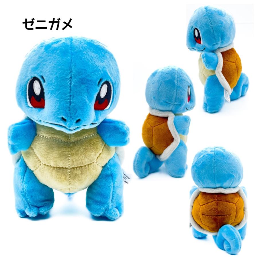Pokemon ぬいぐるみ ポケットモンスター ポケモン ピカチュウ Pokemon ぬいぐるみ ポケットモンスター ポケモン ピカチュウ