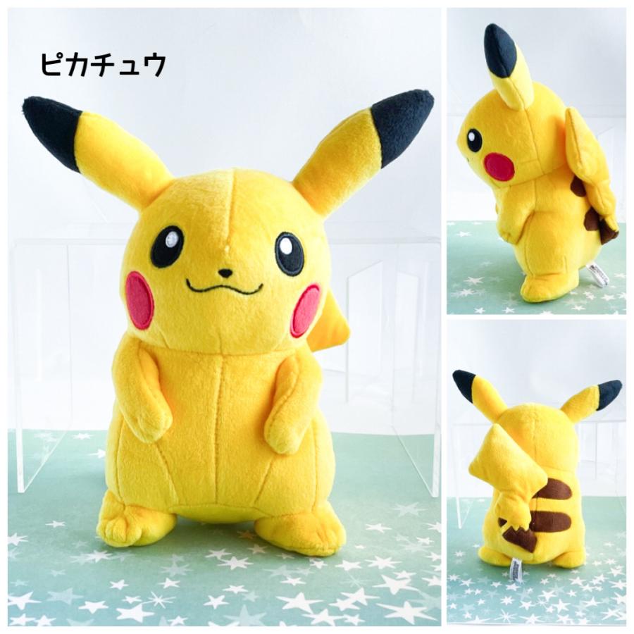 Pokemon ぬいぐるみ ポケットモンスター ポケモン ピカチュウ Pokemon ぬいぐるみ ポケットモンスター ポケモン ピカチュウ