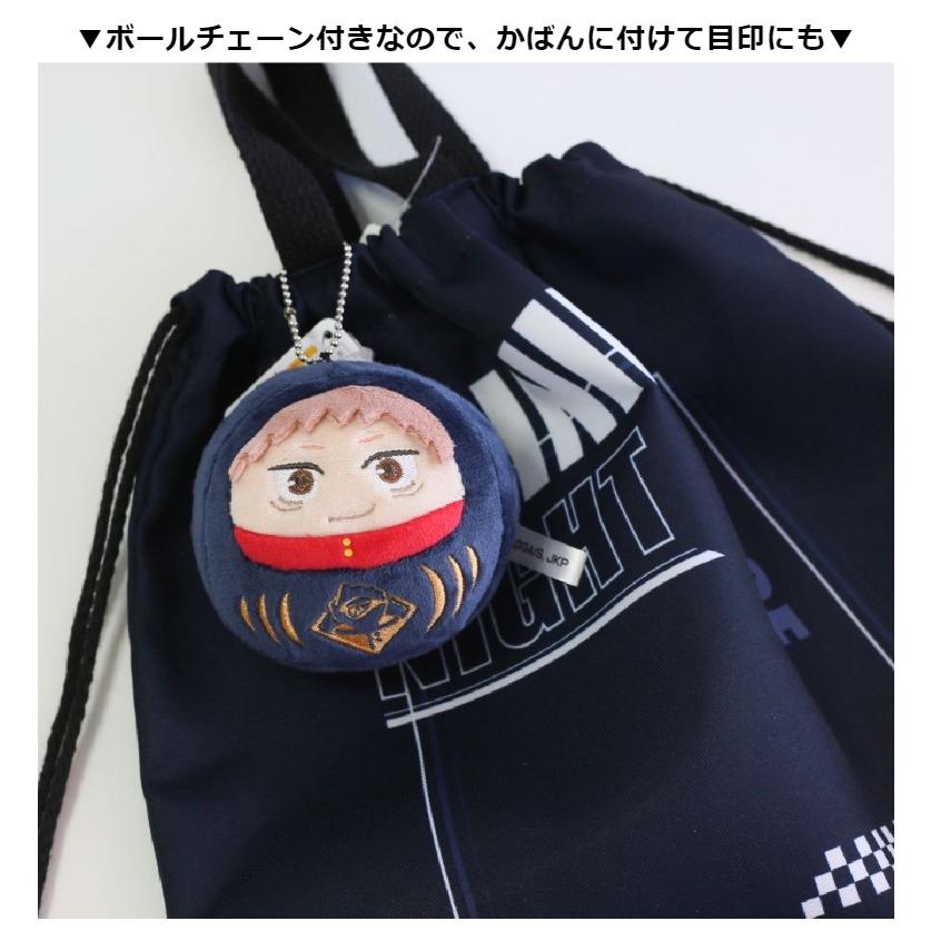 呪術廻戦 マスコット 子供 かわいい ころころだるまますこっと いたどり 五条悟 ナナミン いぬまき ぬいぐるみ 女の子 男の子 誕生日 プレゼント |  | 02