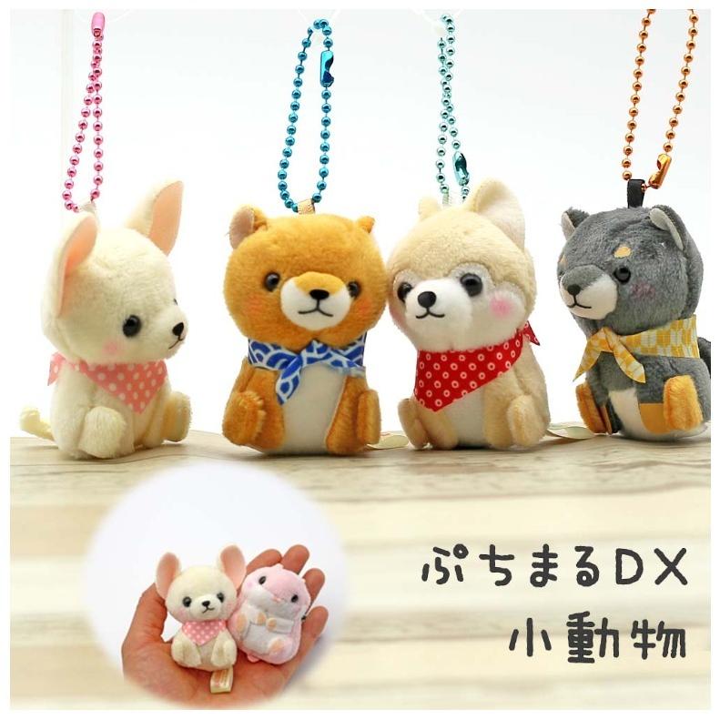 ぬいぐるみ小5セット fs00233_105.jpg