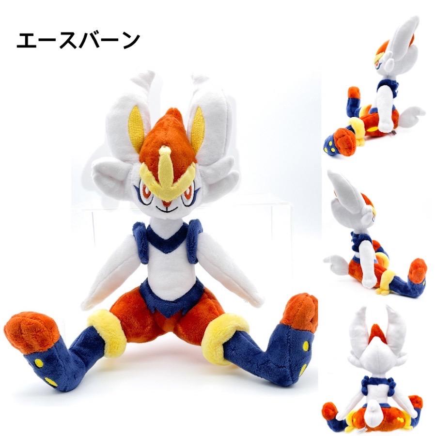 Pokemon ぬいぐるみ ポケットモンスター ポケモン アブソル