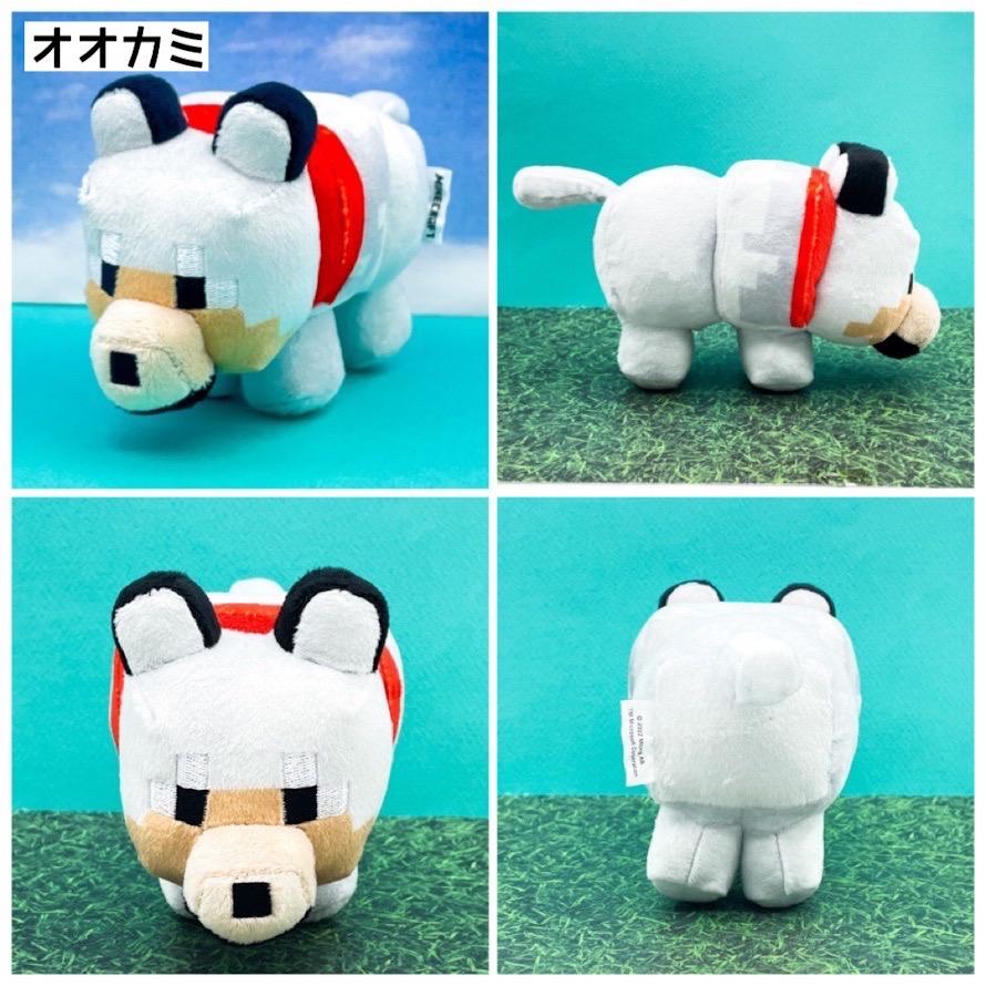 マイクラ ぬいぐるみ グッズ マインクラフト まいくら 小学生 男の子 幼稚園 こども 誕生日 プレ | ブランド登録なし | 02