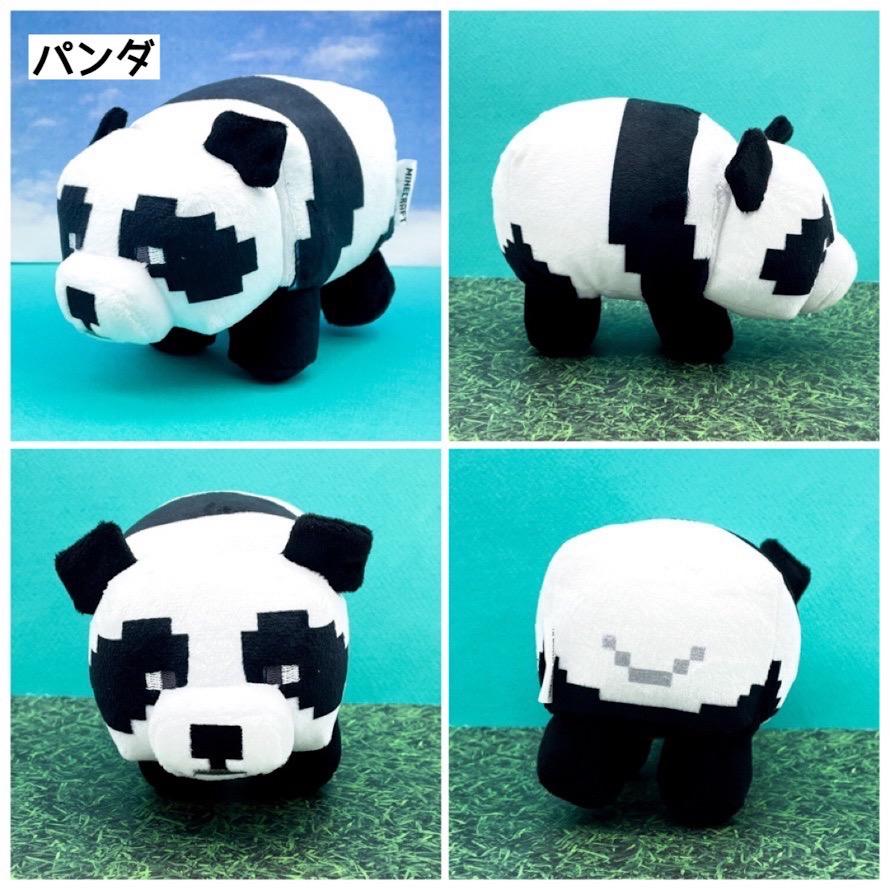 Minecraft マイクラ　ぬいぐるみ　まとめ　グッズ　小物 楽天市場】【3体 セット マインクラフト デフォルメ ぬいぐるみ