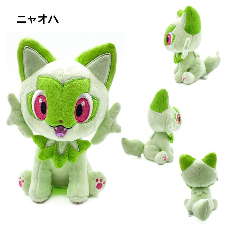 Pokemon ぬいぐるみ ポケットモンスター ポケモン ニャオハ Pokemon ぬいぐるみ ポケットモンスター ポケモン ニャオハ