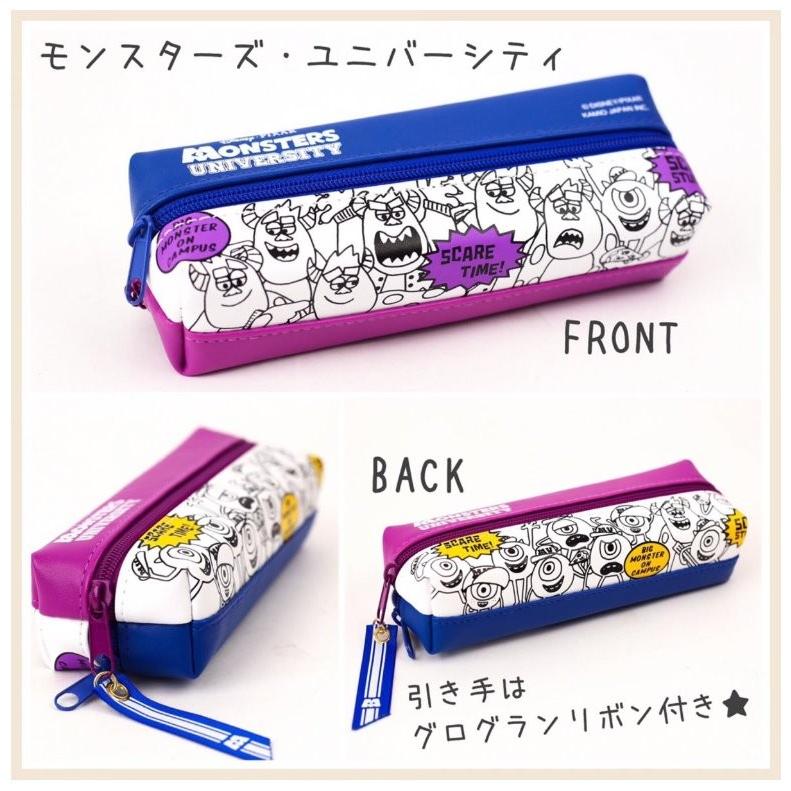 ペンケース 小学生 ディズニー２ルームペンケース スリム ロゴ たくさん入る 可愛い 女の子 子供 小学生 ふでばこ 文房具 おしゃれ 女子 誕生日プレゼント 人気 Pen103 ジュニア バッグの店 プリーズ 通販 Yahoo ショッピング