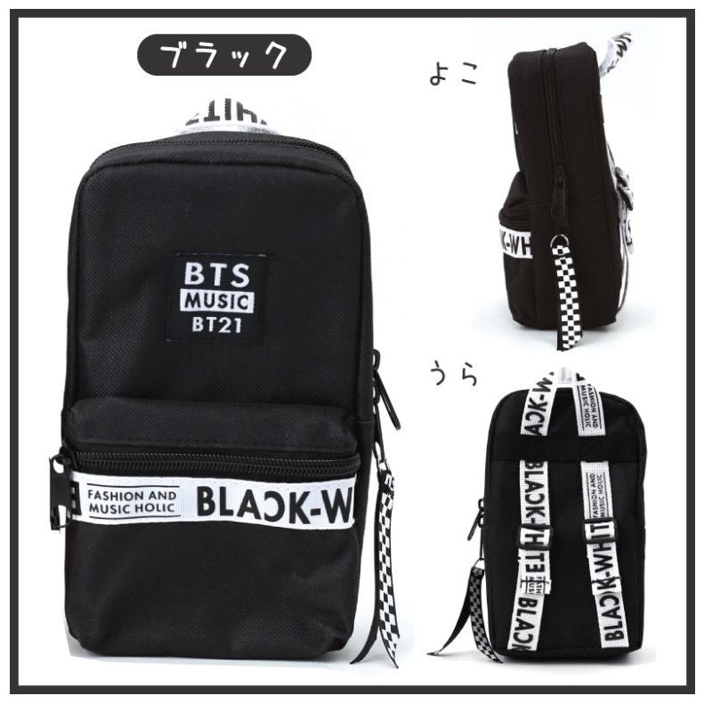 ペンケース 小学生 コリアンリュックペンケース ロゴ プレゼント 可愛い 女の子 子供 小学生 ふでばこ 文房具 おしゃれ 女子 誕生日プレゼント 人気 Pen111 ジュニア バッグの店 プリーズ 通販 Yahoo ショッピング