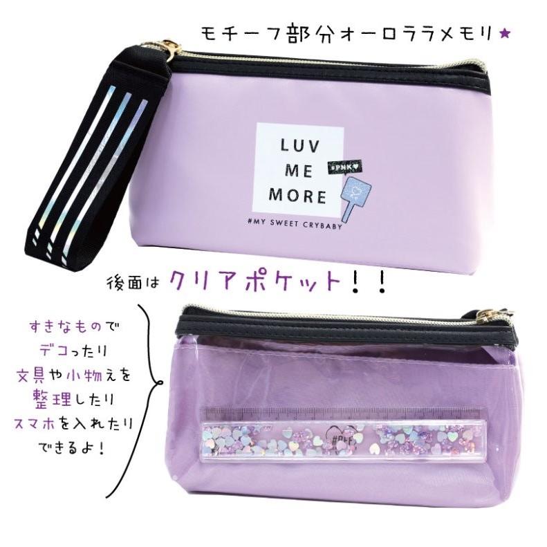 ペンケース 小学生 サンカクペンケース ポケット付き 韓国 女子 可愛い 女の子 子供 小学生 ふでばこ 文房具 おしゃれ 女子 誕生日プレゼント 人気 Pen133 ジュニア バッグの店 プリーズ 通販 Yahoo ショッピング