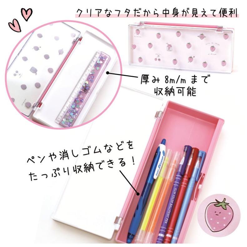 ペンケース 小学生 ジューシーフルーツプラコレ プラコレ プレゼント 可愛い 女の子 子供 小学生 ふでばこ 文房具 おしゃれ 女子 誕生日プレゼント 人気 Pen154 ジュニア バッグの店 プリーズ 通販 Yahoo ショッピング