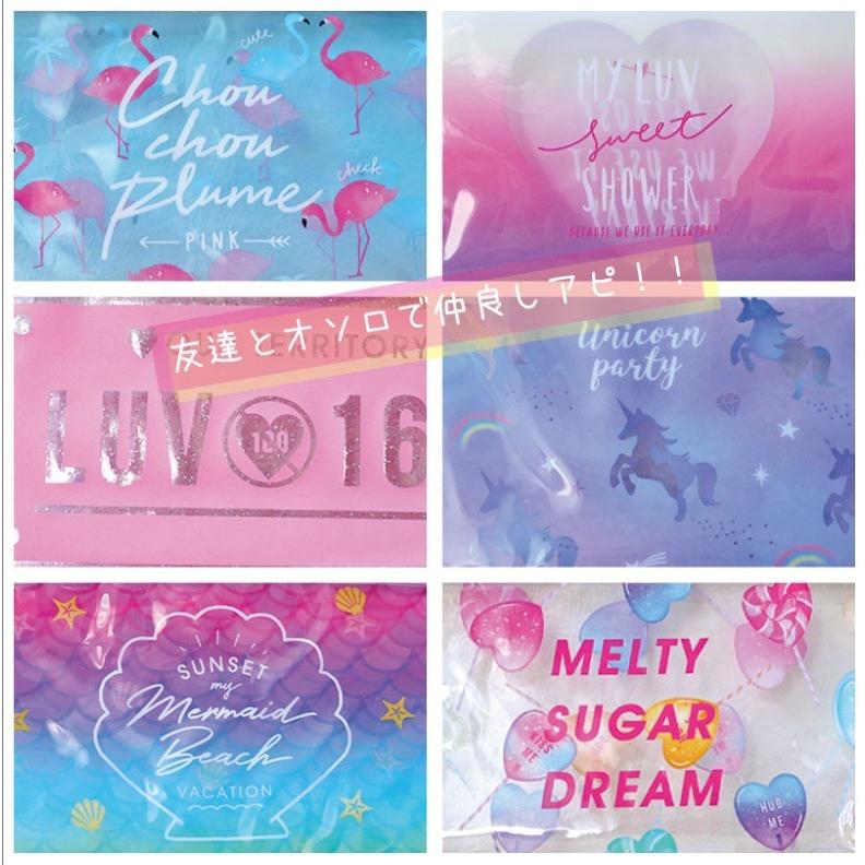ペンケース チューズミークリアペンケース 新入学 中学生 小学生 クリア 透明 可愛い 女の子 子供 小学生 ふでばこ 文房具 おしゃれ 女子 誕生日プレゼント 人気 Pen172 ジュニア バッグの店 プリーズ 通販 Yahoo ショッピング