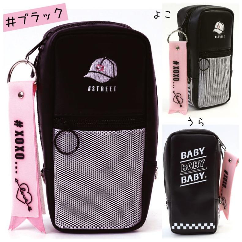 ペンケース 小学生 中学生 ミニショルペンケース デニム いっぱい入る 縦型 可愛い 女の子 子供 小学生 ふでばこ 文房具 おしゃれ 女子 誕生日プレゼント 人気 Pen174 ジュニア バッグの店 プリーズ 通販 Yahoo ショッピング